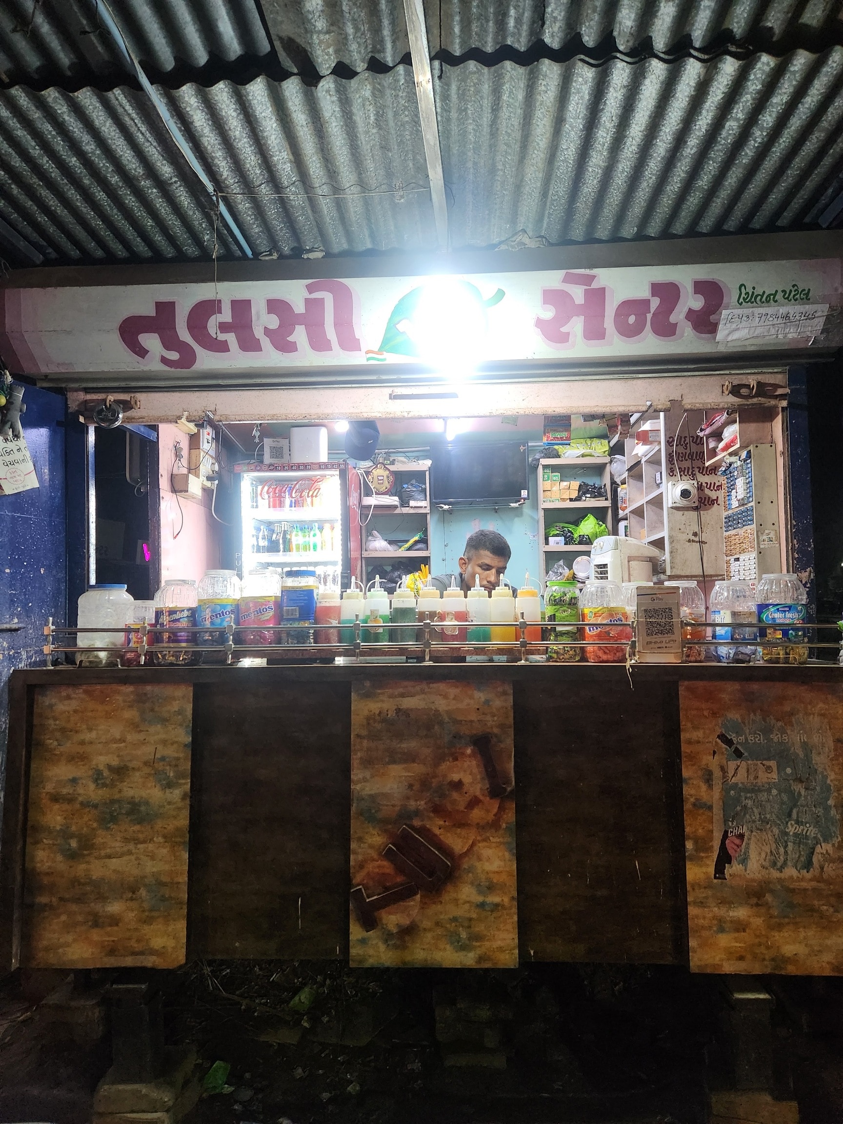 tulsi tobacco near me GUTKA bodied tea with a predominately ginger flavor Tulsi India Uttar Pradesh W3