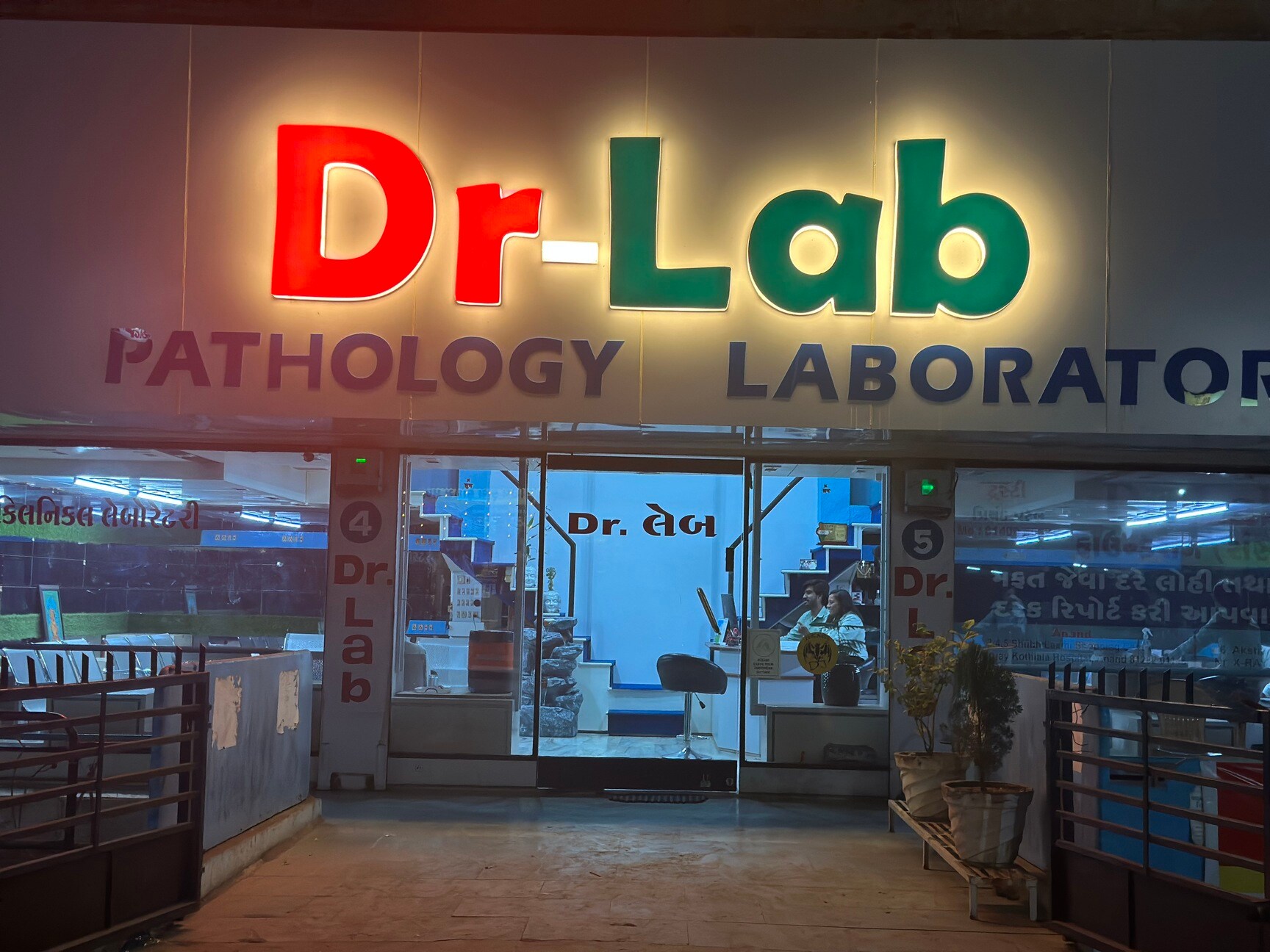 Lab view 5