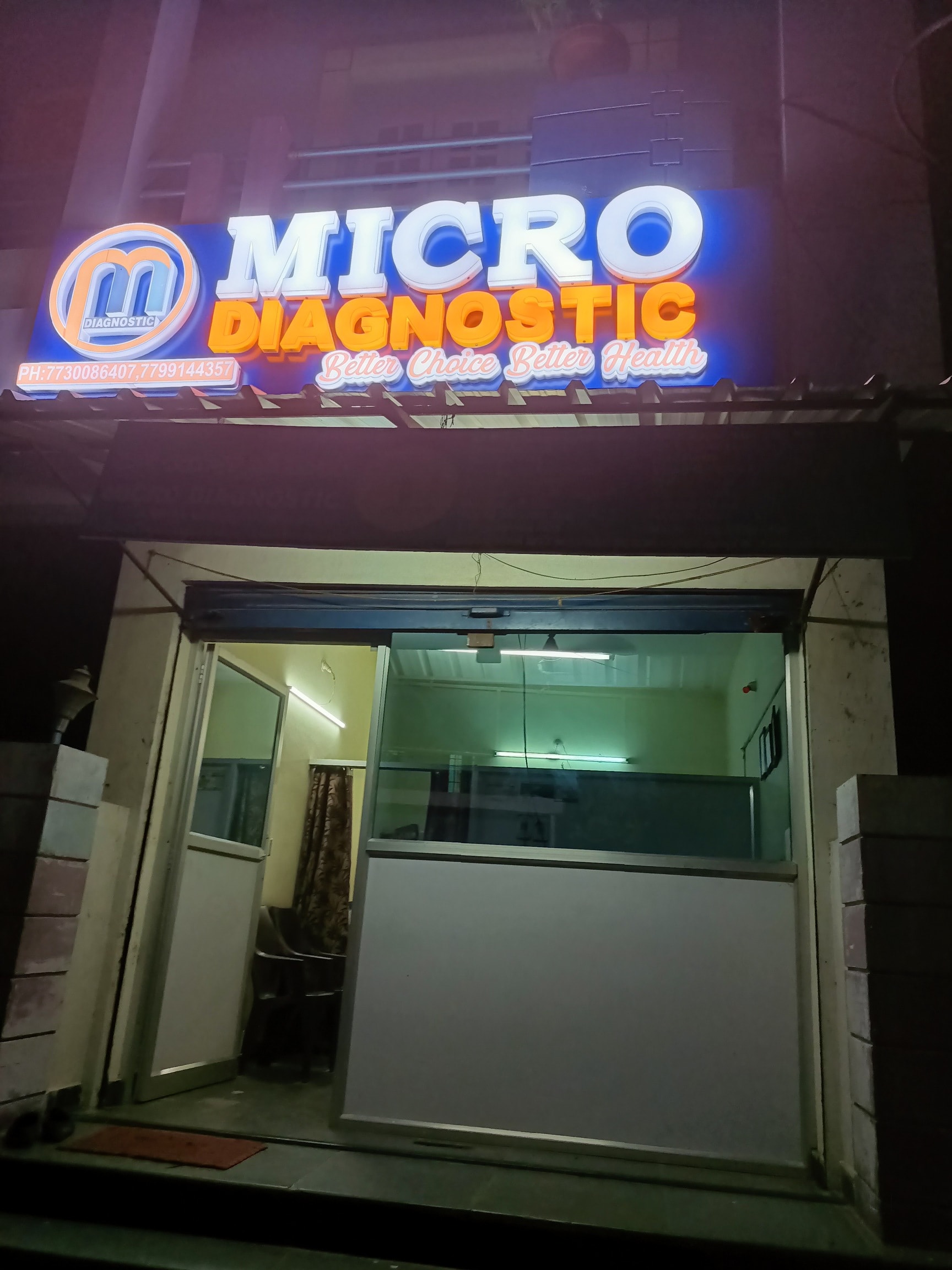 Lab view 12
