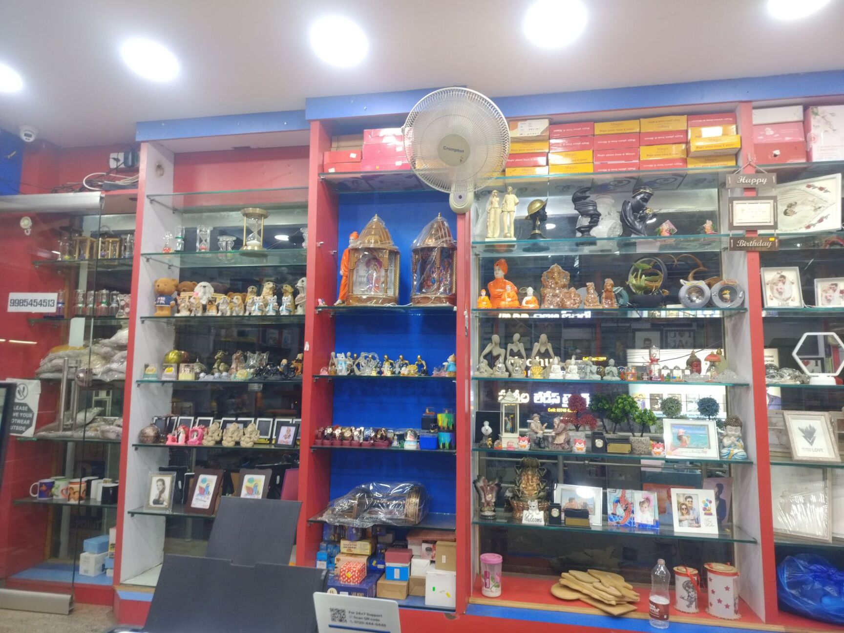 Top Personalized Gift Shops in T Veerapuram, Rayadurg - Best