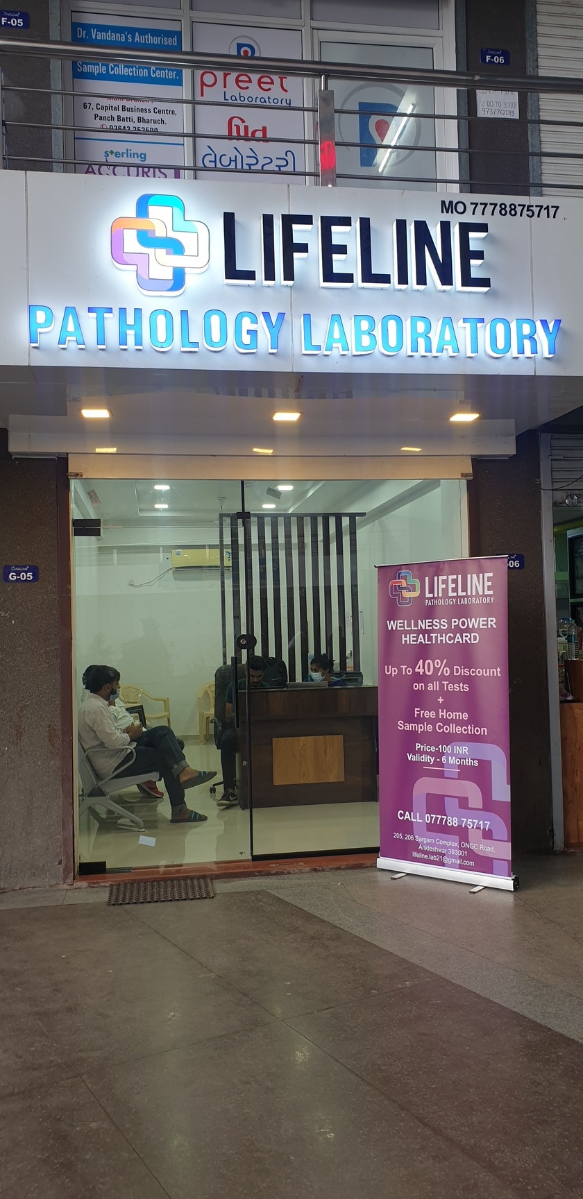 Lab view 7