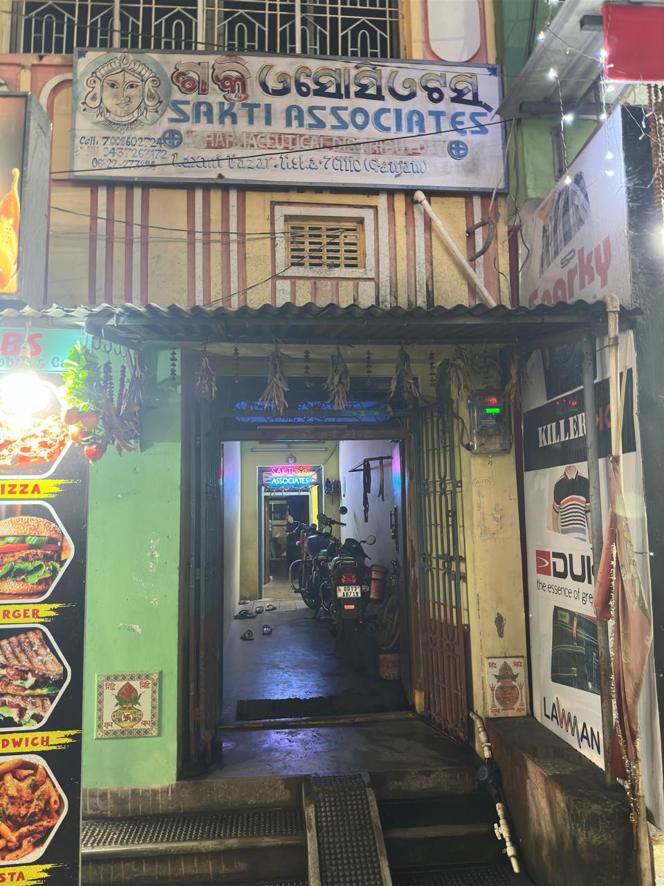 Top Sun Pharma Pharmaceutical Wholesalers in Rajahmundry - Best Sun Pharma  Pharmaceutical Wholesalers near me - Justdial