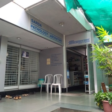 Lab view 14