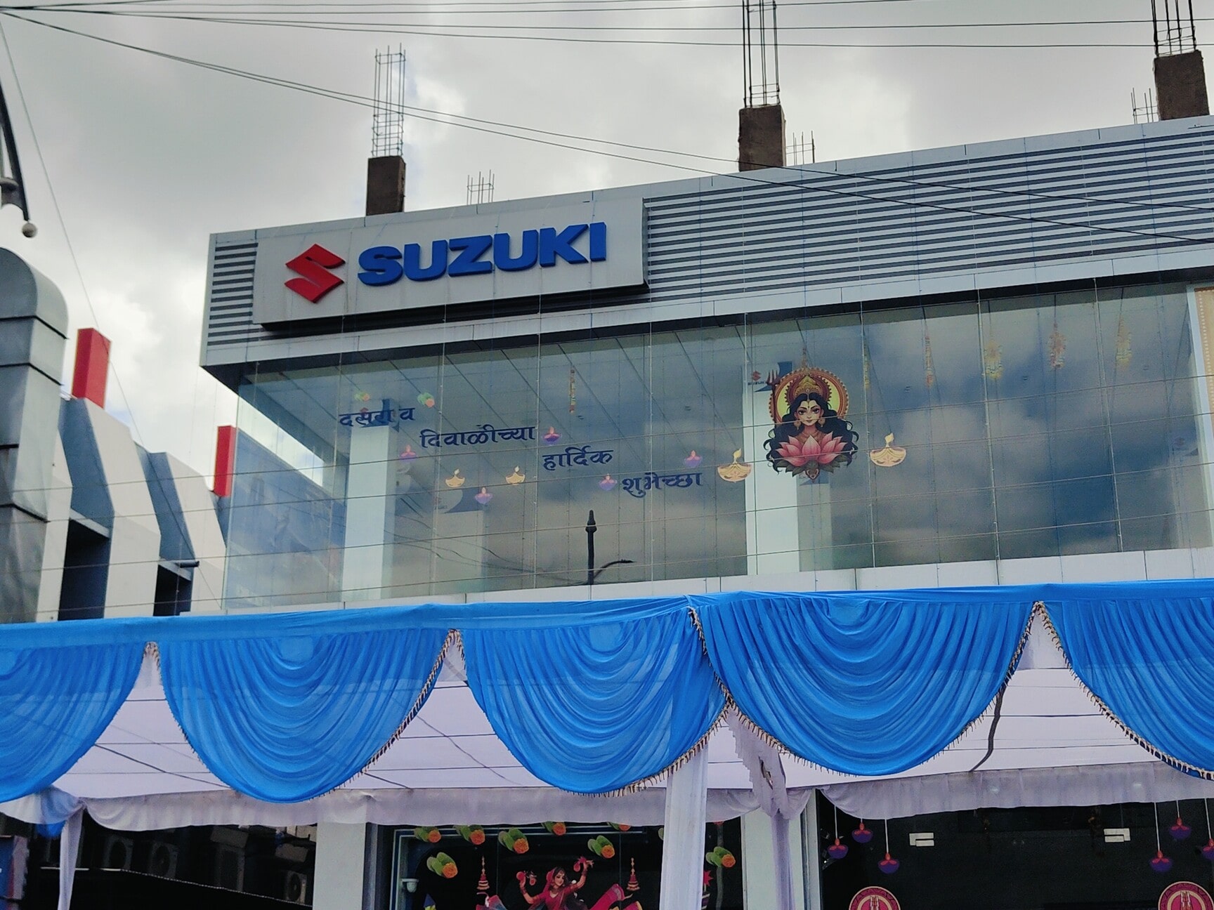 List of Top Motorcycle Dealers Suzuki in Waluj Midc - Best Suzuki