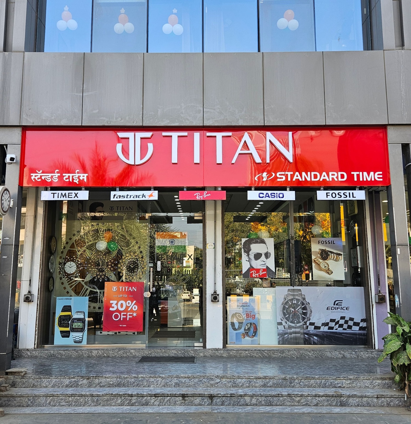 T Nagar Titan Showroom Fastrack Showroom In Pondy Bazaar Top