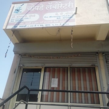 Lab view 19