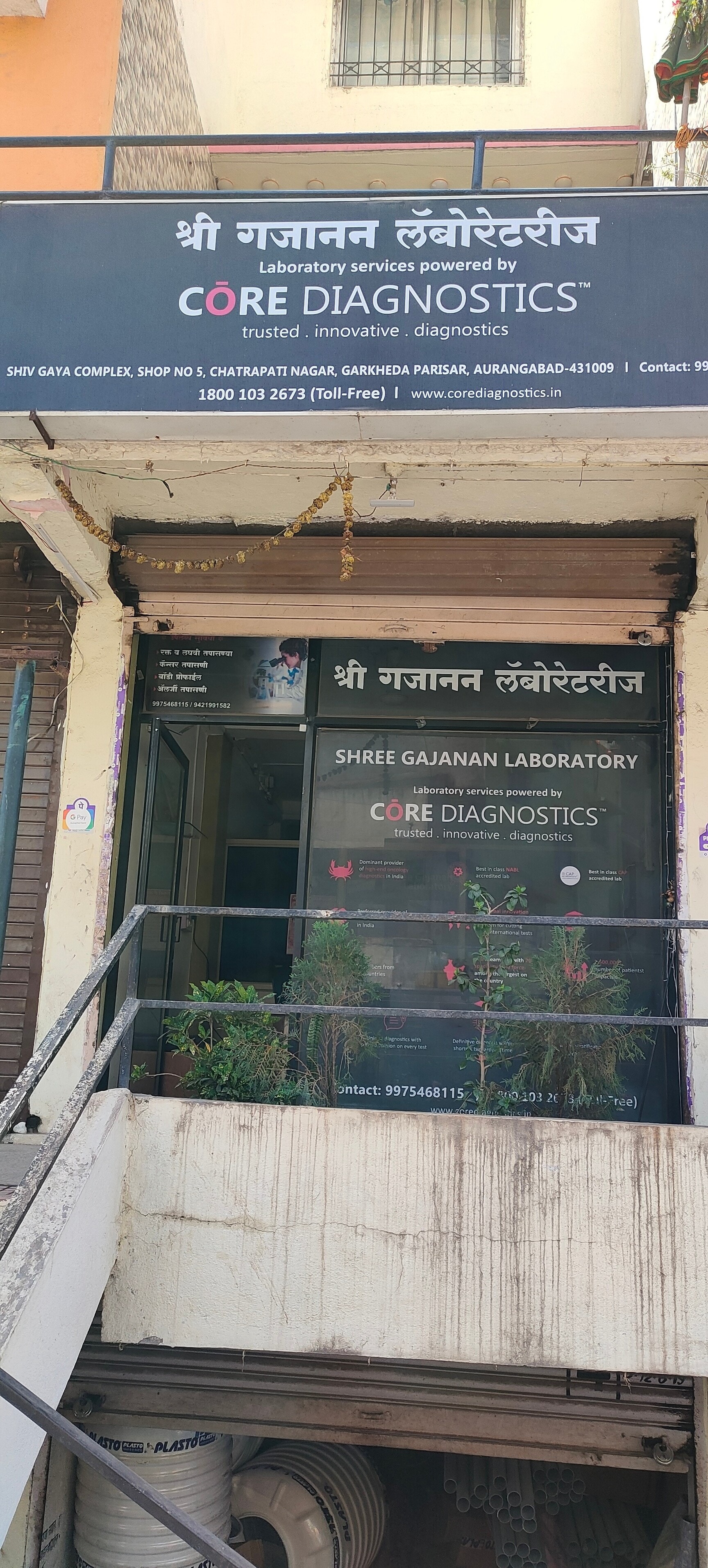 Lab view 6