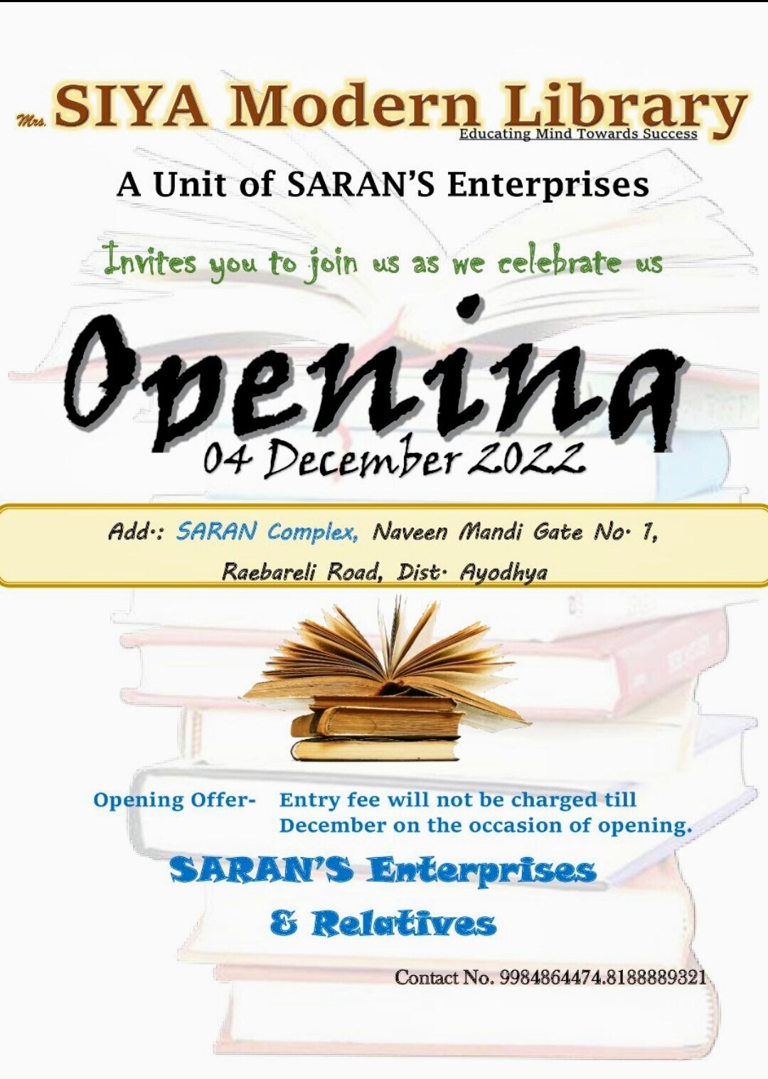 Siya Modern Library 4