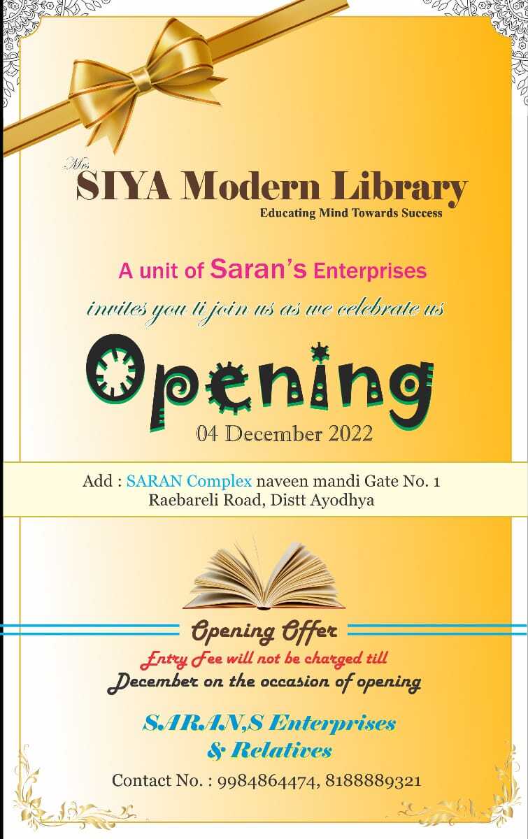Siya Modern Library 3