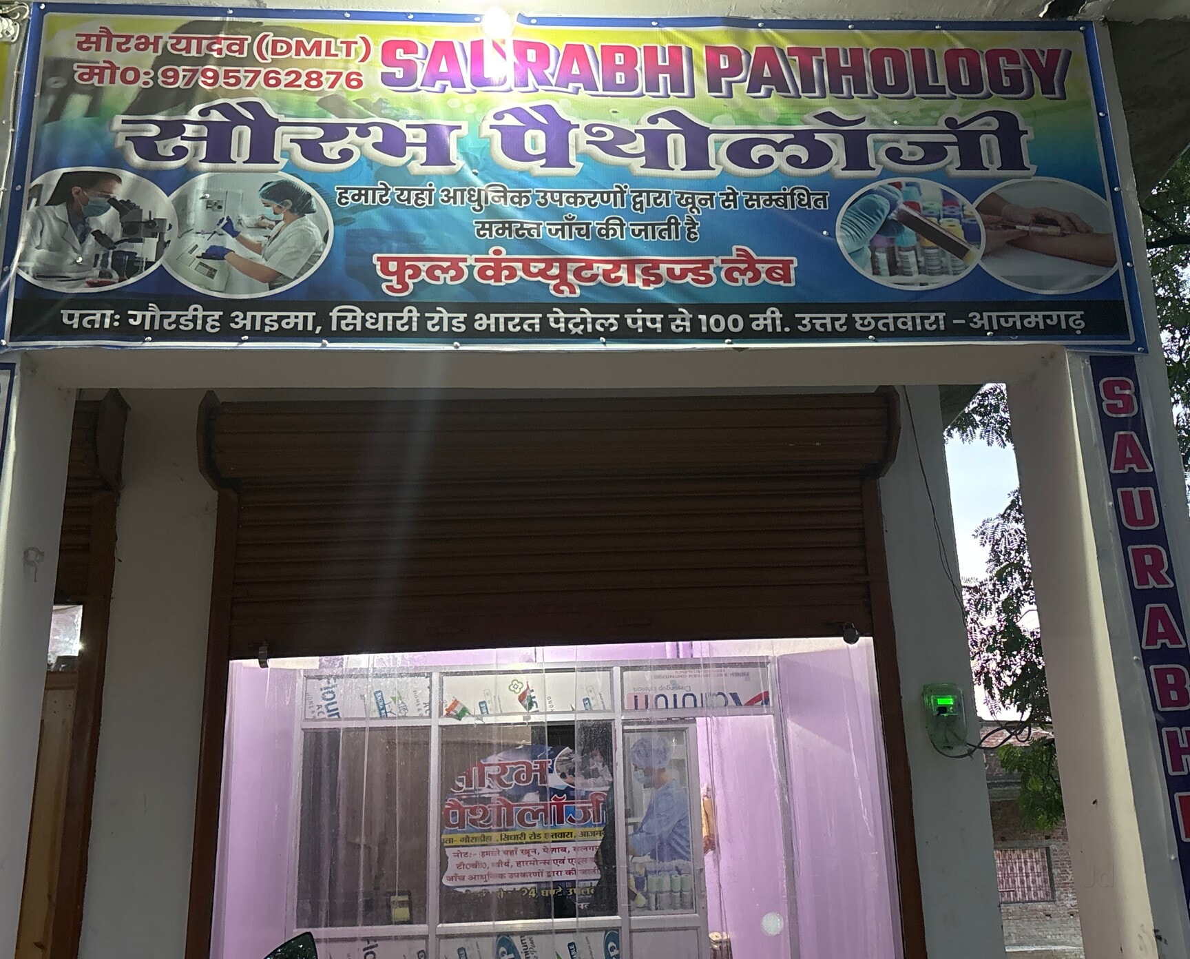 Lab view 4