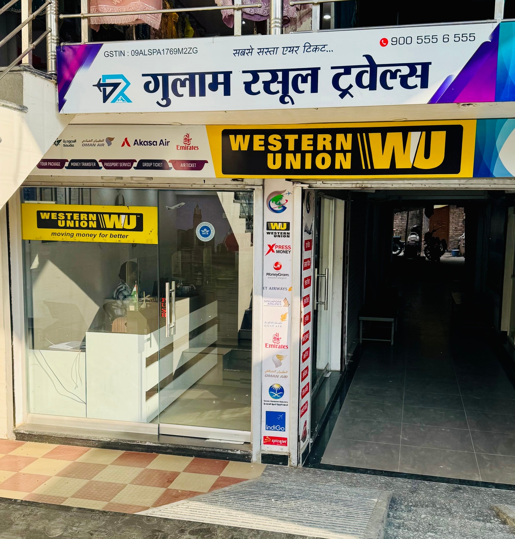 G Rasool 2 Gulam Rasool Travels in Lal Ganj,Azamgarh - Best Travel Agents near me ...