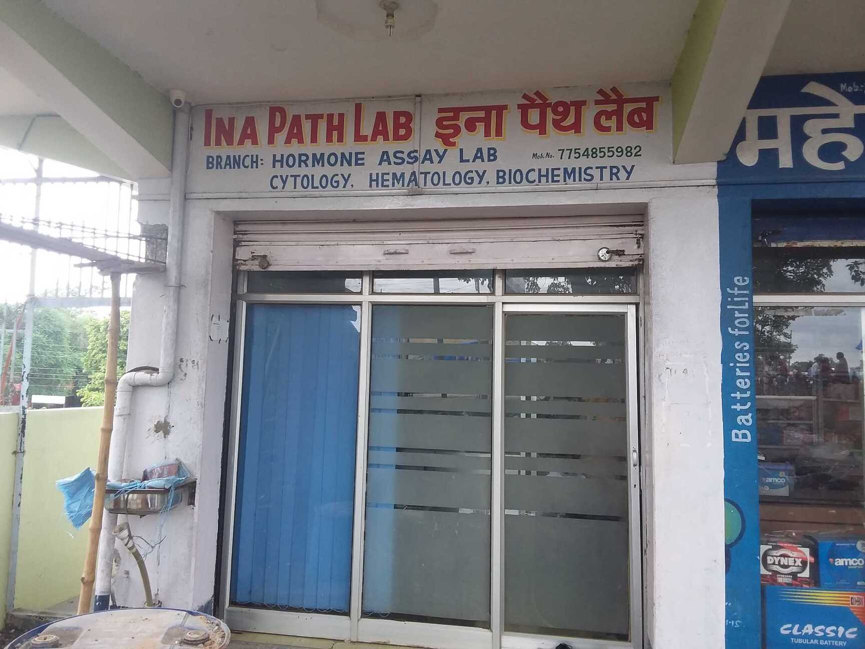 Lab view 14