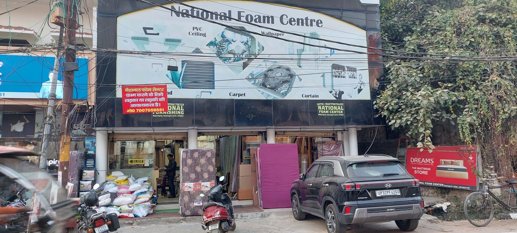 m_style Rajendra Toyota | Toyota Dealer | Innova Hycross