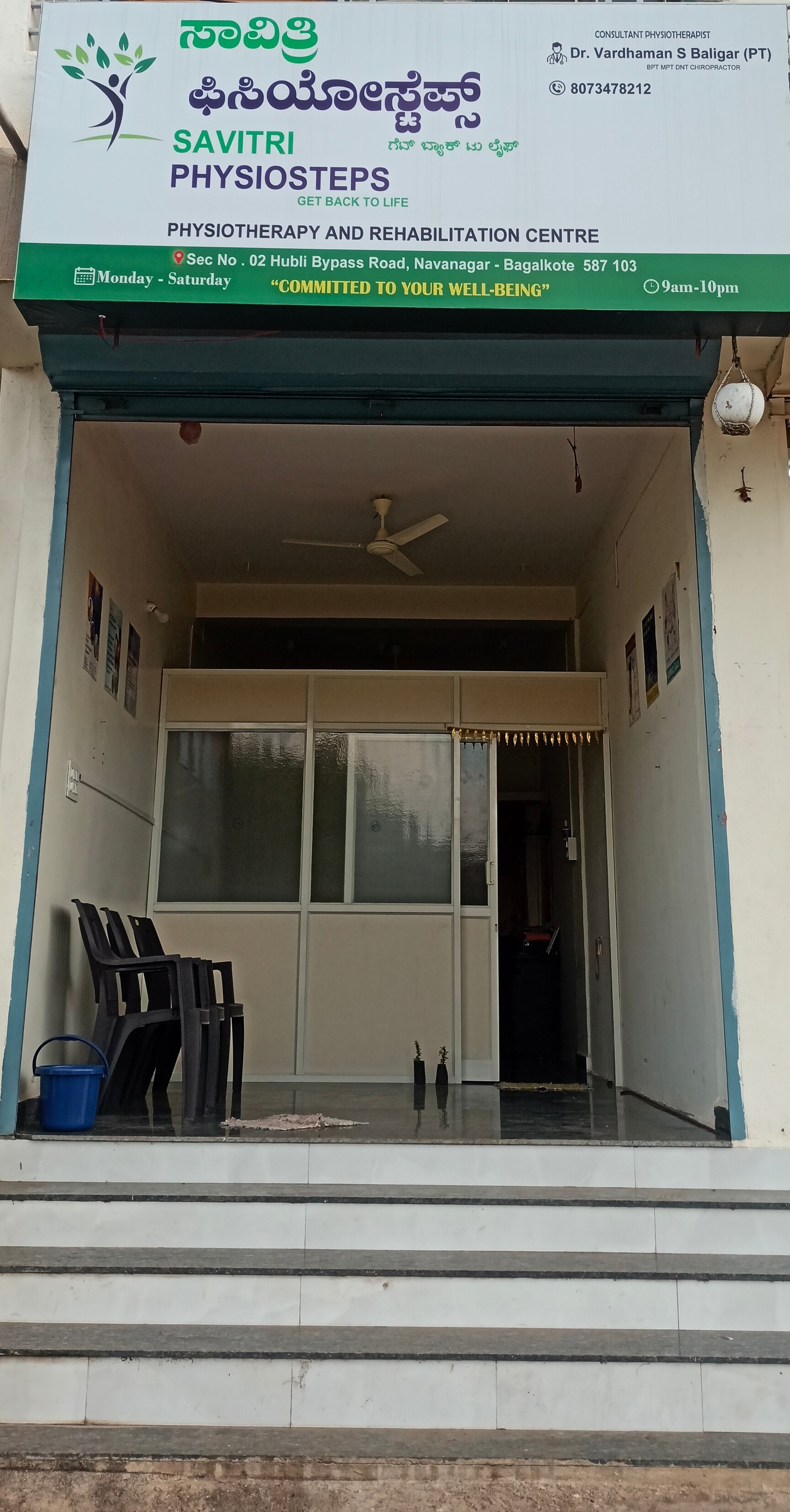 Lab view 17