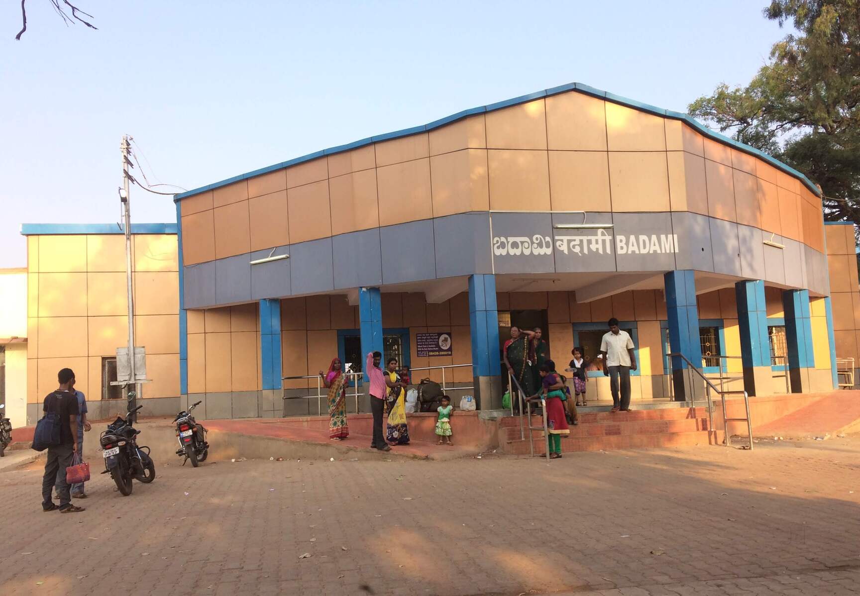 Railway Station in Jamkhandi, Bagalkot near me - Justdial
