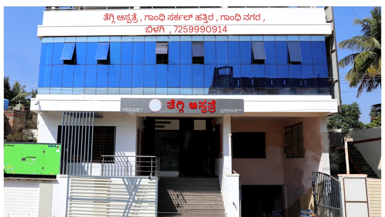 Lab view 15