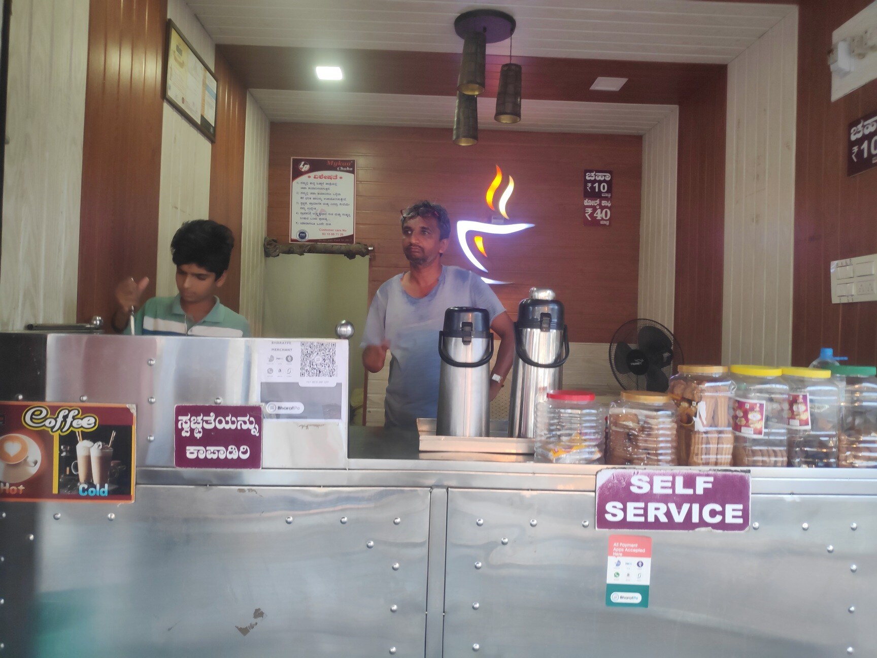 Chaha Stand Mykaa Chaha Mudhol in Mudhol,Bagalkot - Best Tea Stalls near me in ...