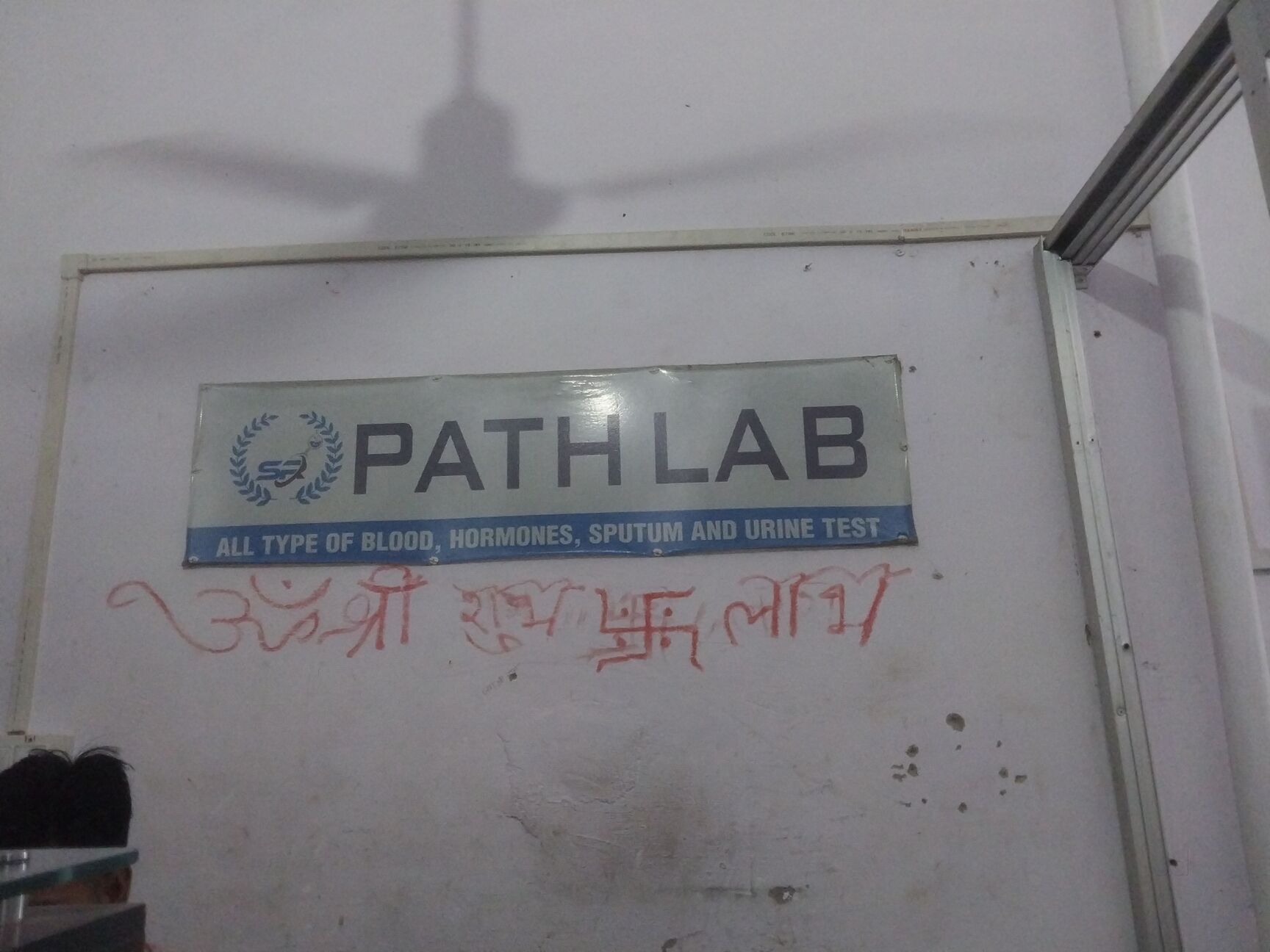 Lab view 6