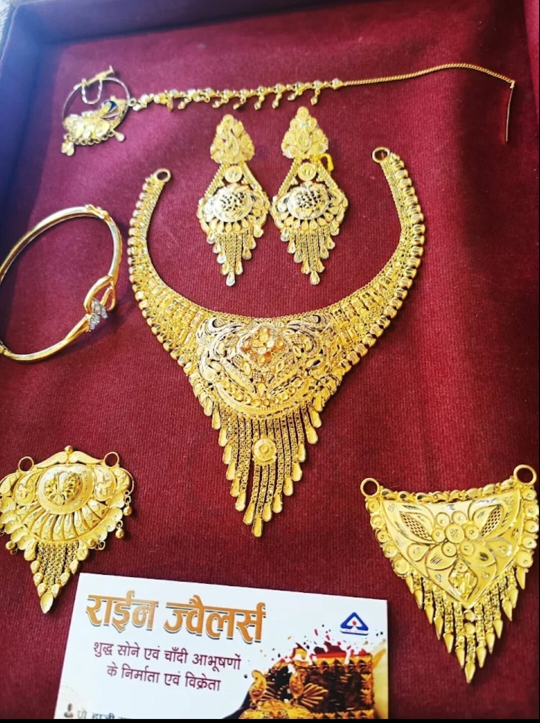 20+ 24 Carat Gold Jewellery Dealers in Bahraich - Best 24 Carat Gold  Jewellery Dealers near me - Justdial