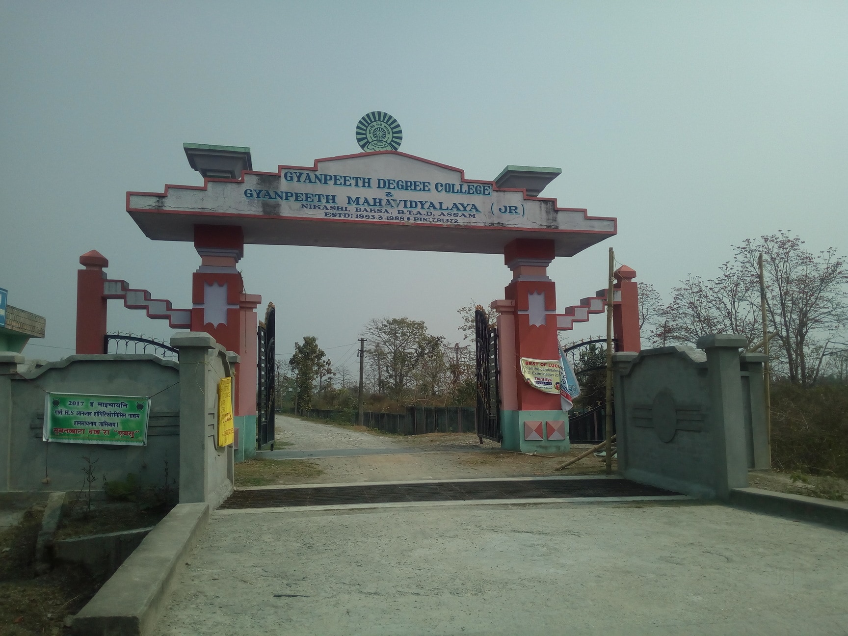 baksa 