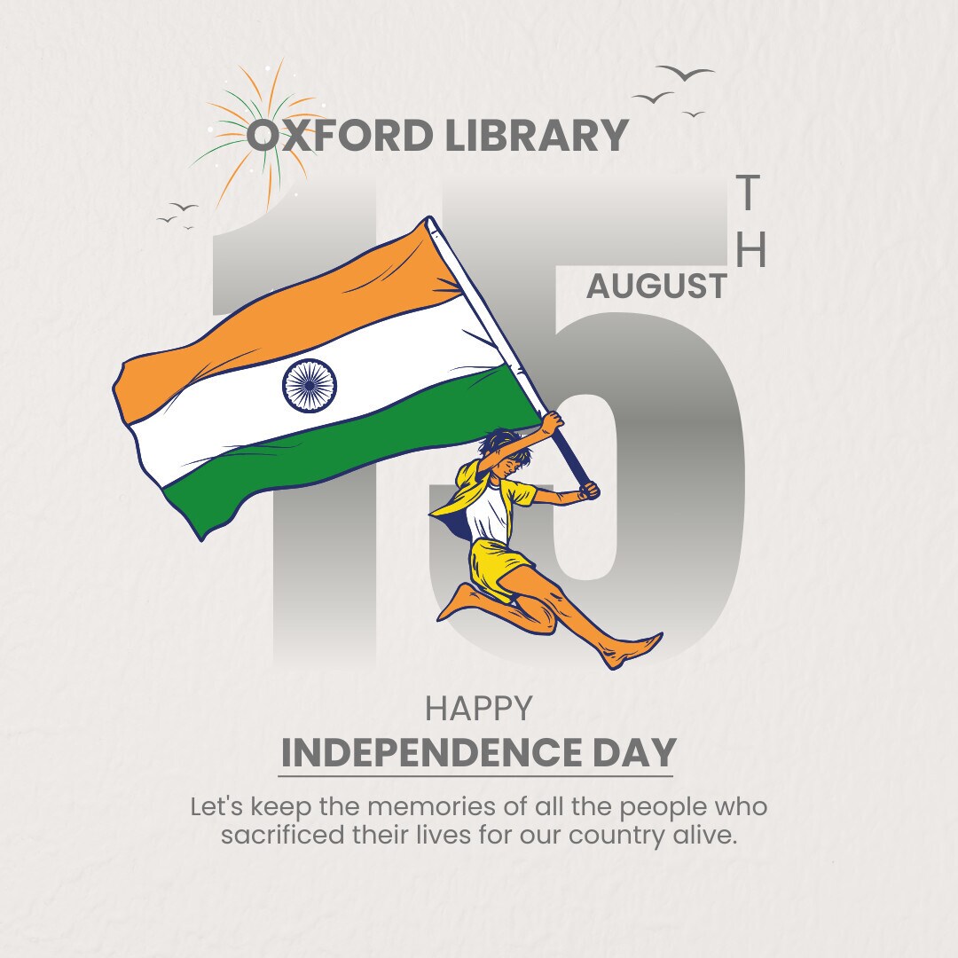 Oxford Library 3