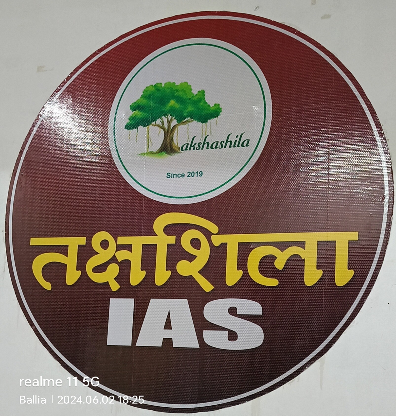 Takshashila IAS 2