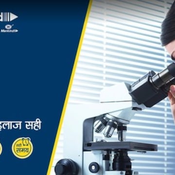 Lab view 7
