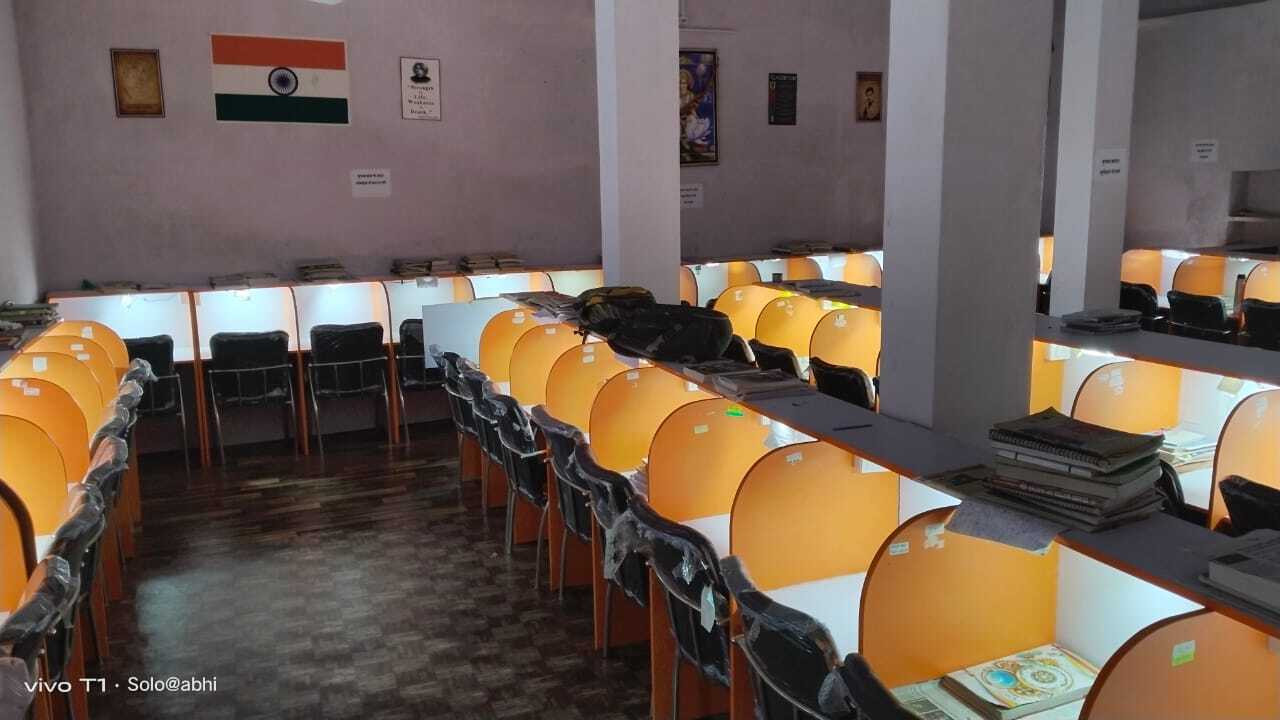 Vidurshri Library 1