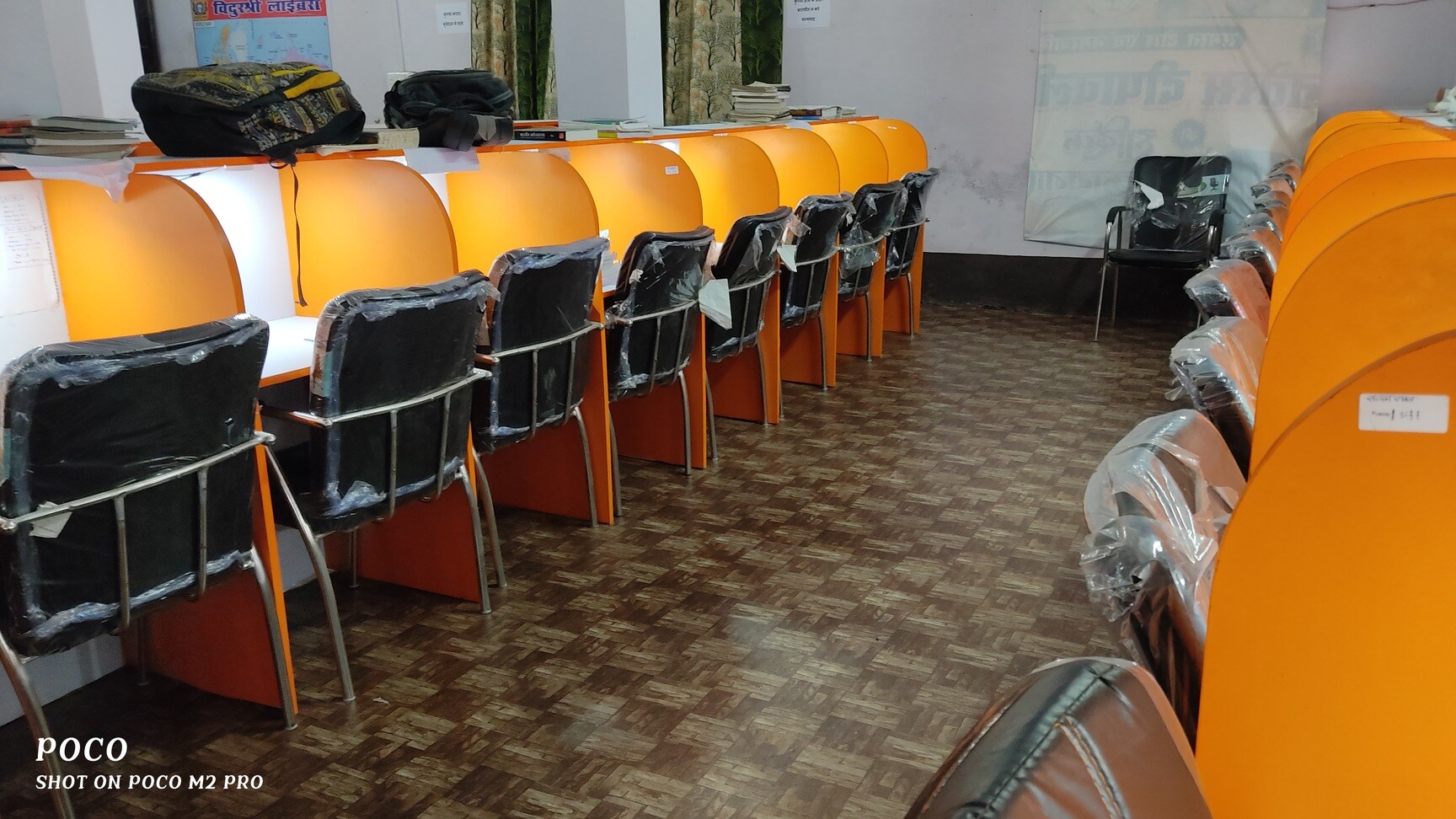 Vidurshri Library 2