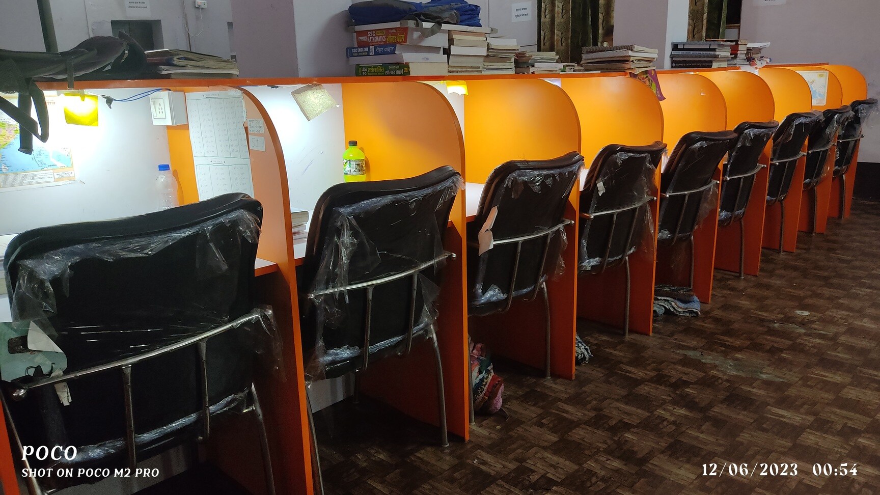Vidurshri Library 4