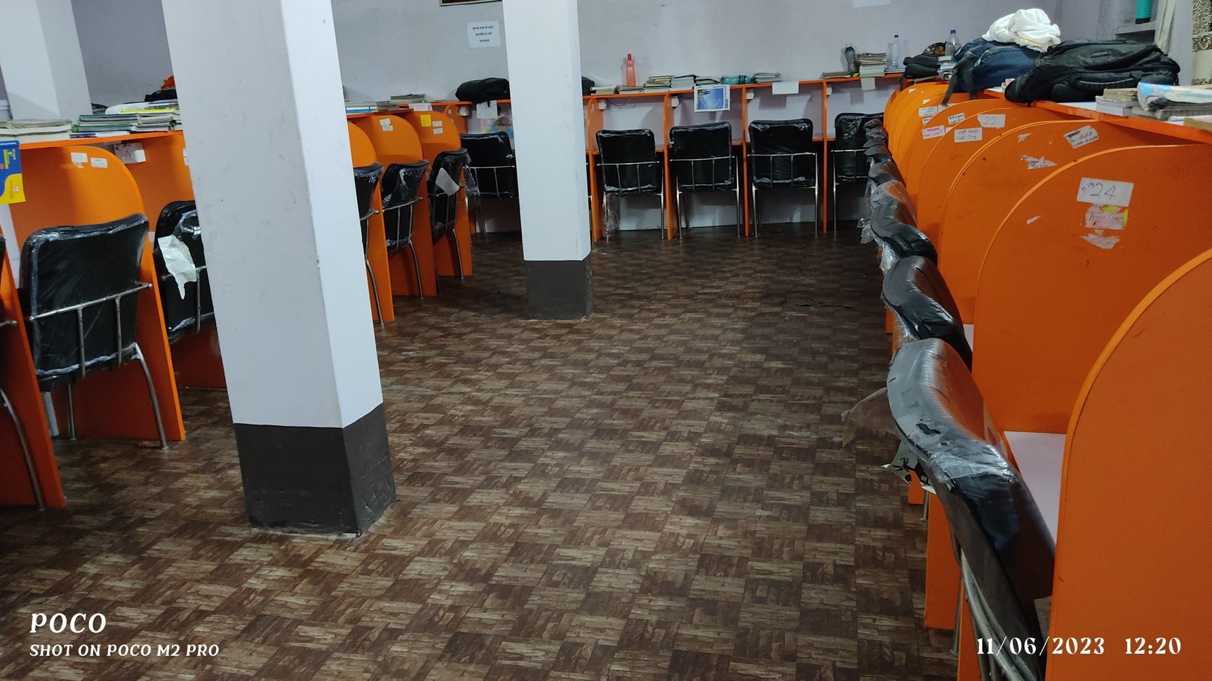 Vidurshri Library 5