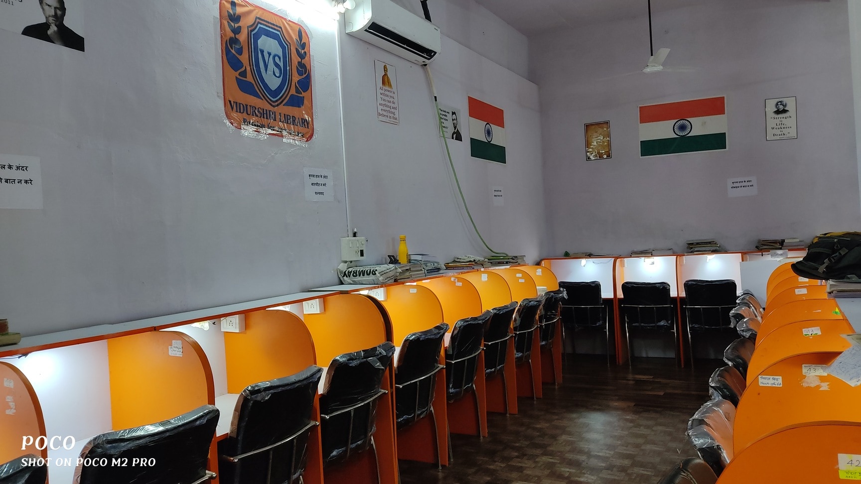 Vidurshri Library 3