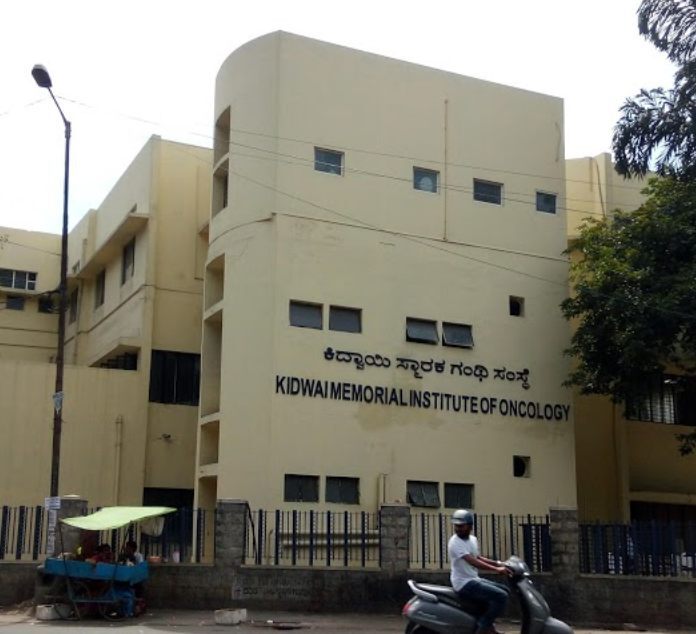 Kidwai Memorial Institute Of Oncology in Hombegowda Nagar,Bangalore - Best  Cancer Hospitals in Bangalore - Justdial