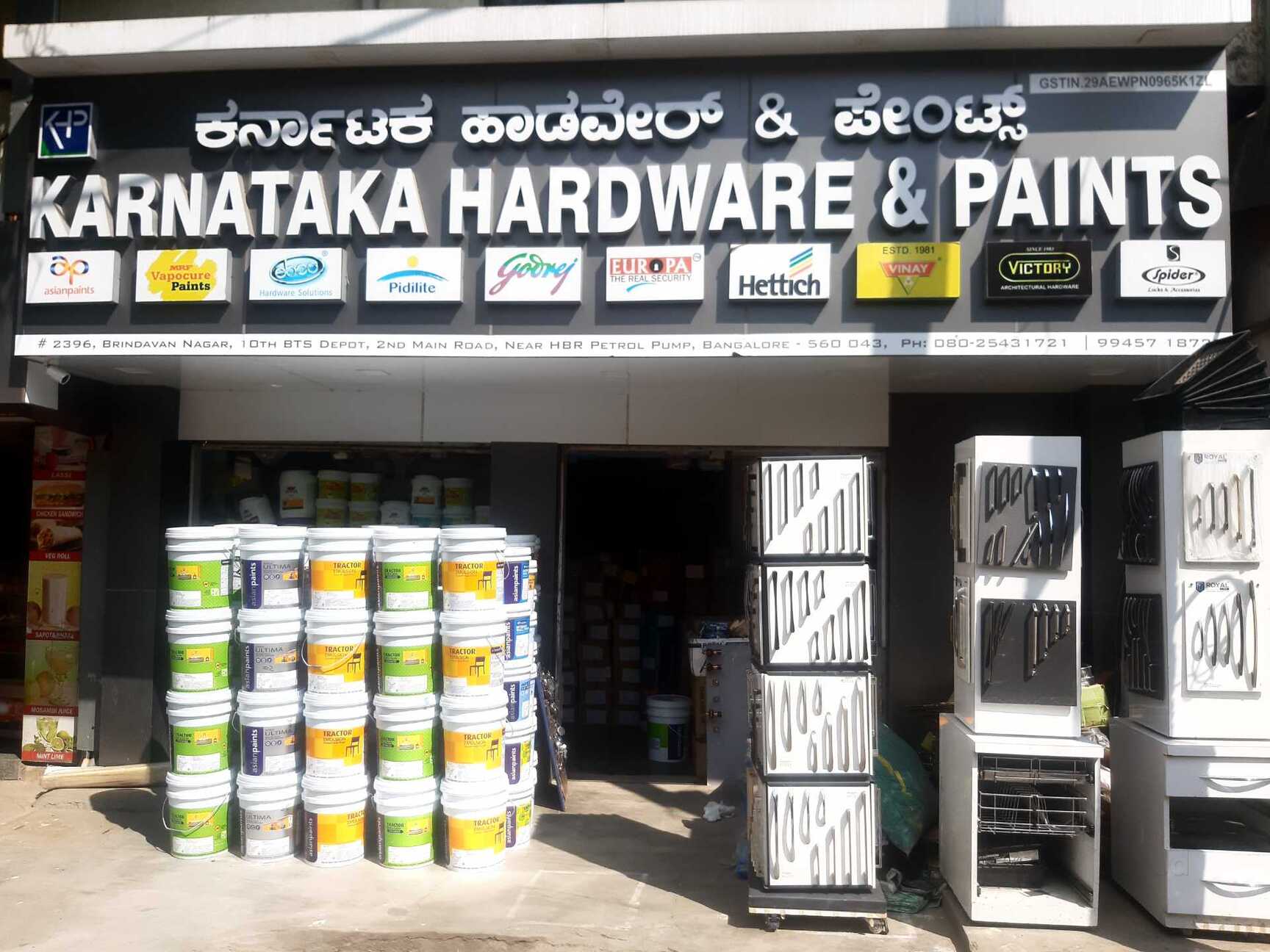 Karnataka Hardware & Paints in Hbr Layout,Bangalore Best Polyurethane