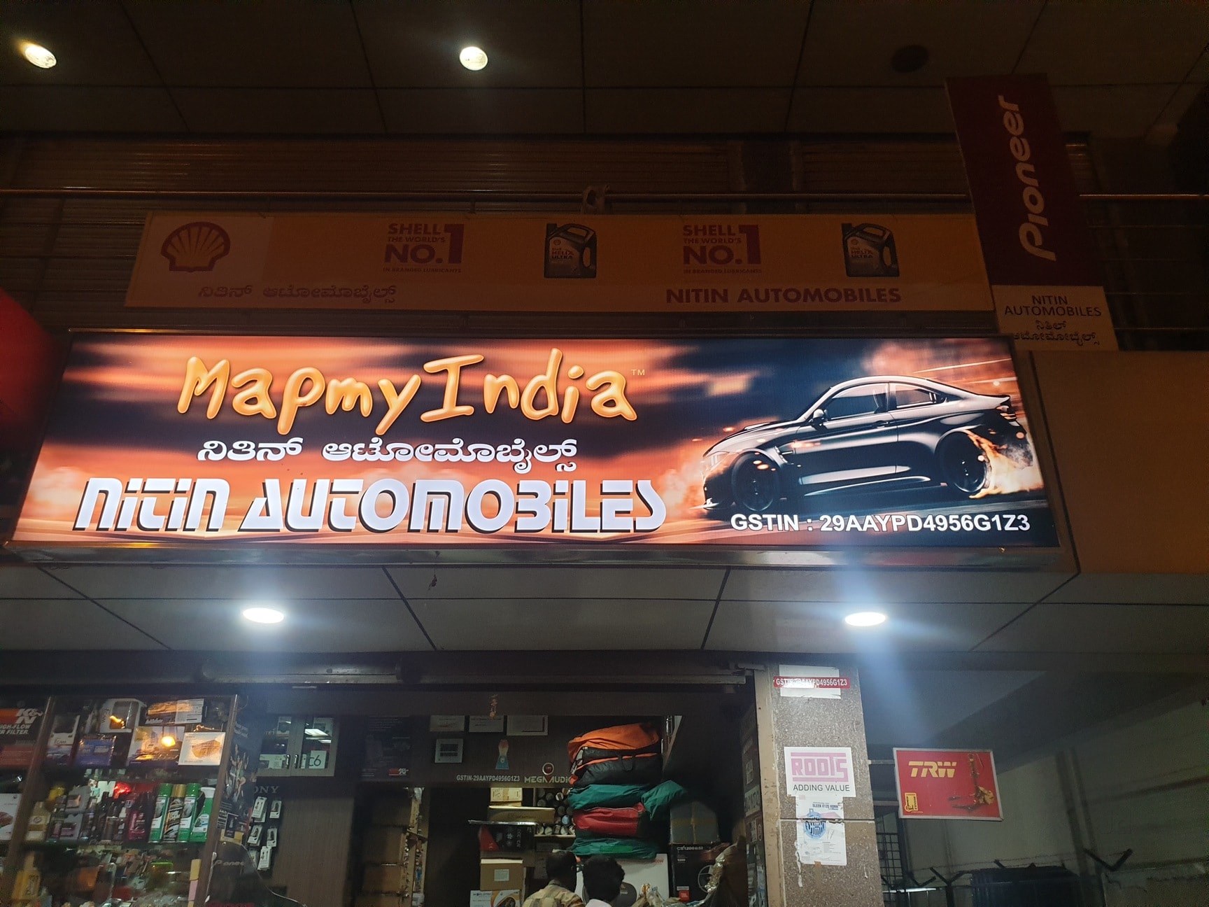 Maruti suzuki spare parts in jc road discount