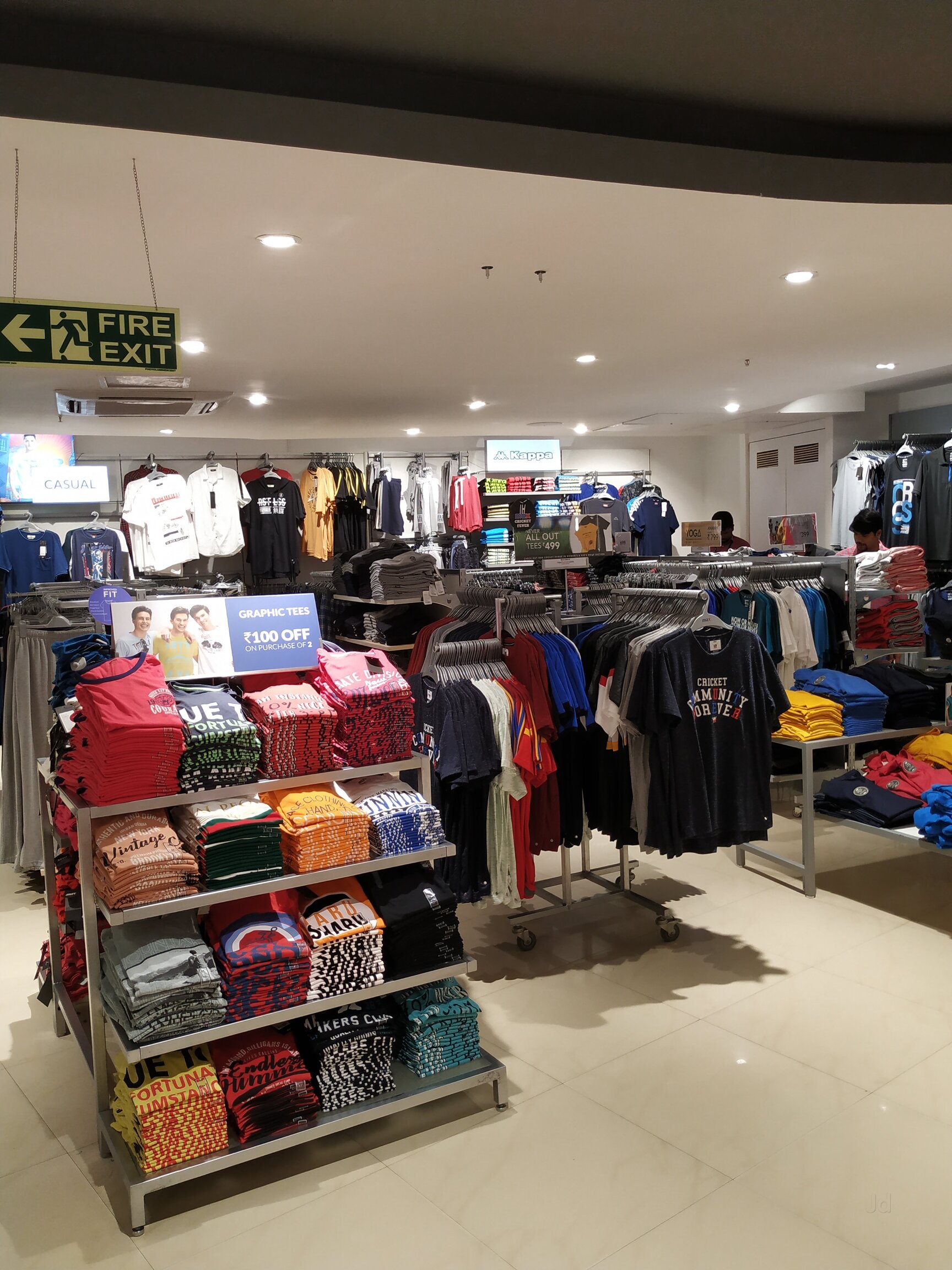 Max Retail Stores Pvt Ltd in Koramangala Bangalore Best Readymade Garment Retailers near me in Bangalore Justdial