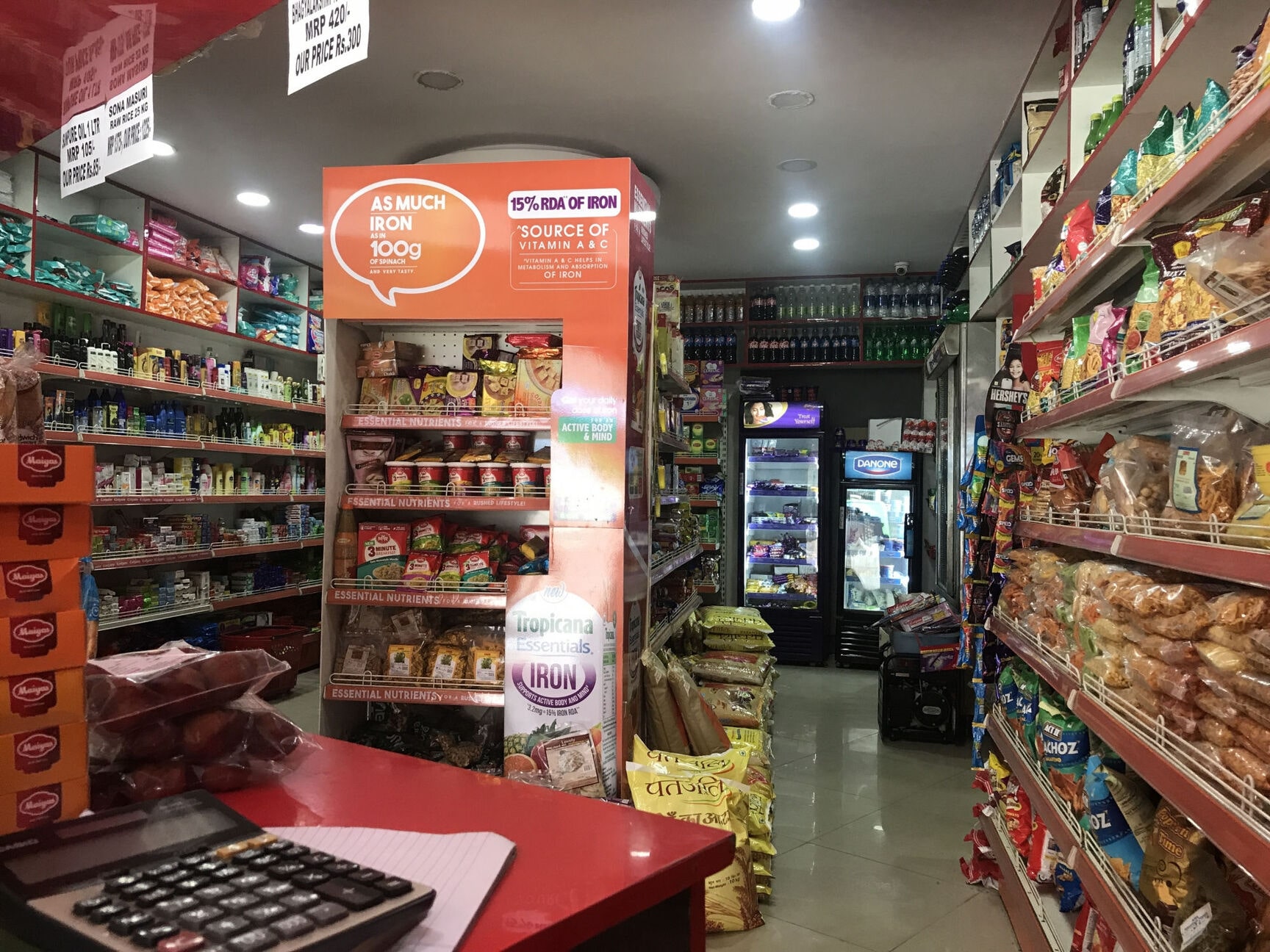 Top Supermarkets in John Nagar Koramangala - Best Grocery Stores near me -  Justdial