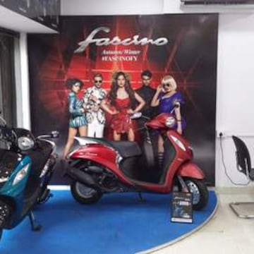 Yamaha showroom kathriguppe hot sale