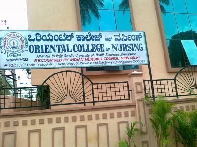Oriental College of Nursing