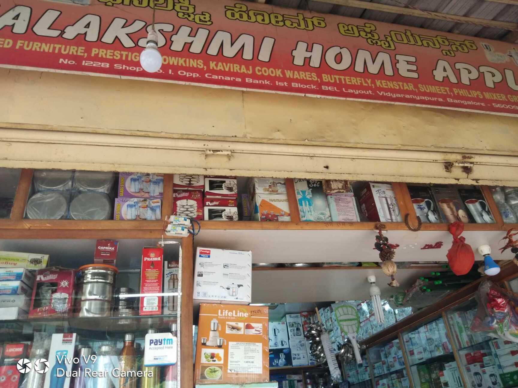 Danalakshmi Home Appliance in Vidyaranyapura,Bangalore Best Butterfly
