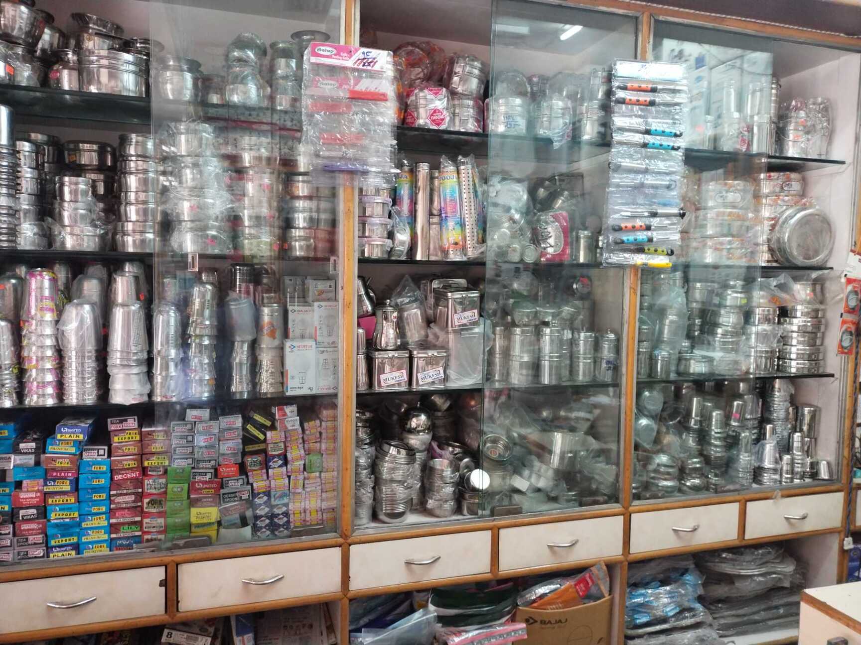 Danalakshmi Home Appliance in Vidyaranyapura,Bangalore Best Butterfly