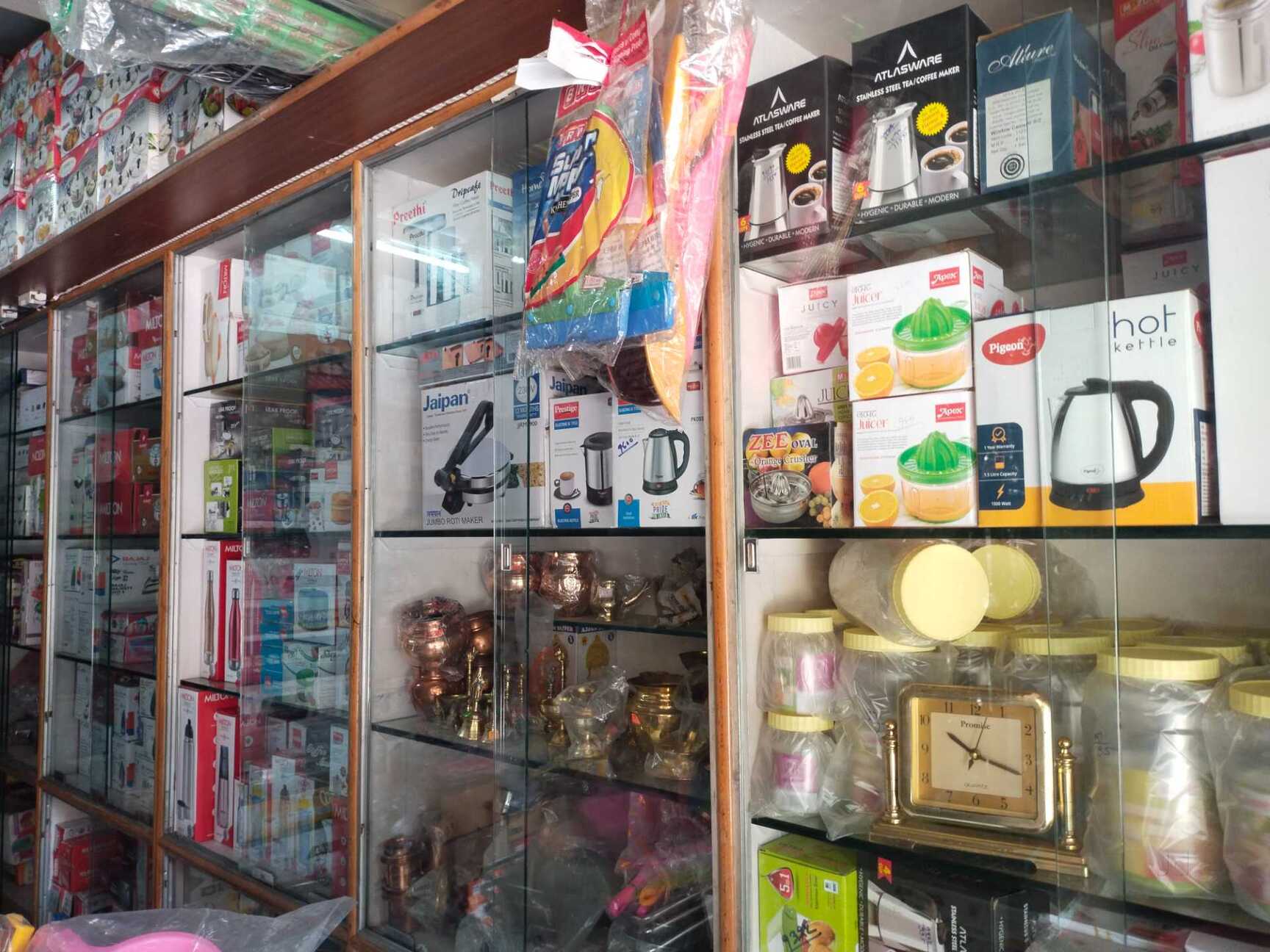 Danalakshmi Home Appliance in Vidyaranyapura,Bangalore Best Butterfly