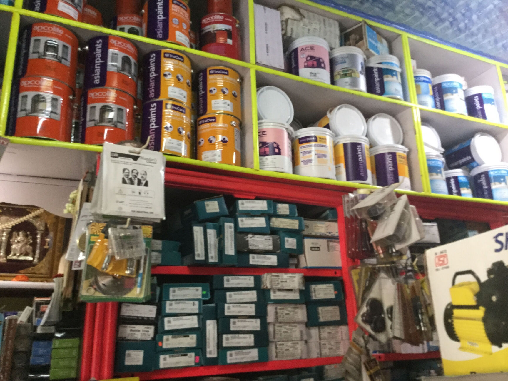 Mataji Hardware & Sanitary in HSR Layout Sector 1,Bangalore Best