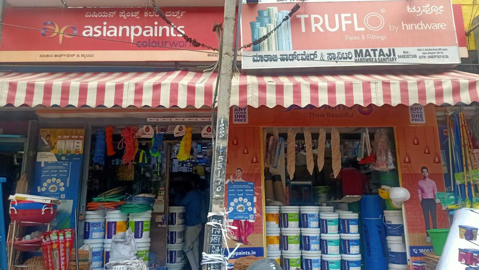 Mataji Hardware & Sanitary in HSR Layout Sector 1,Bangalore Best