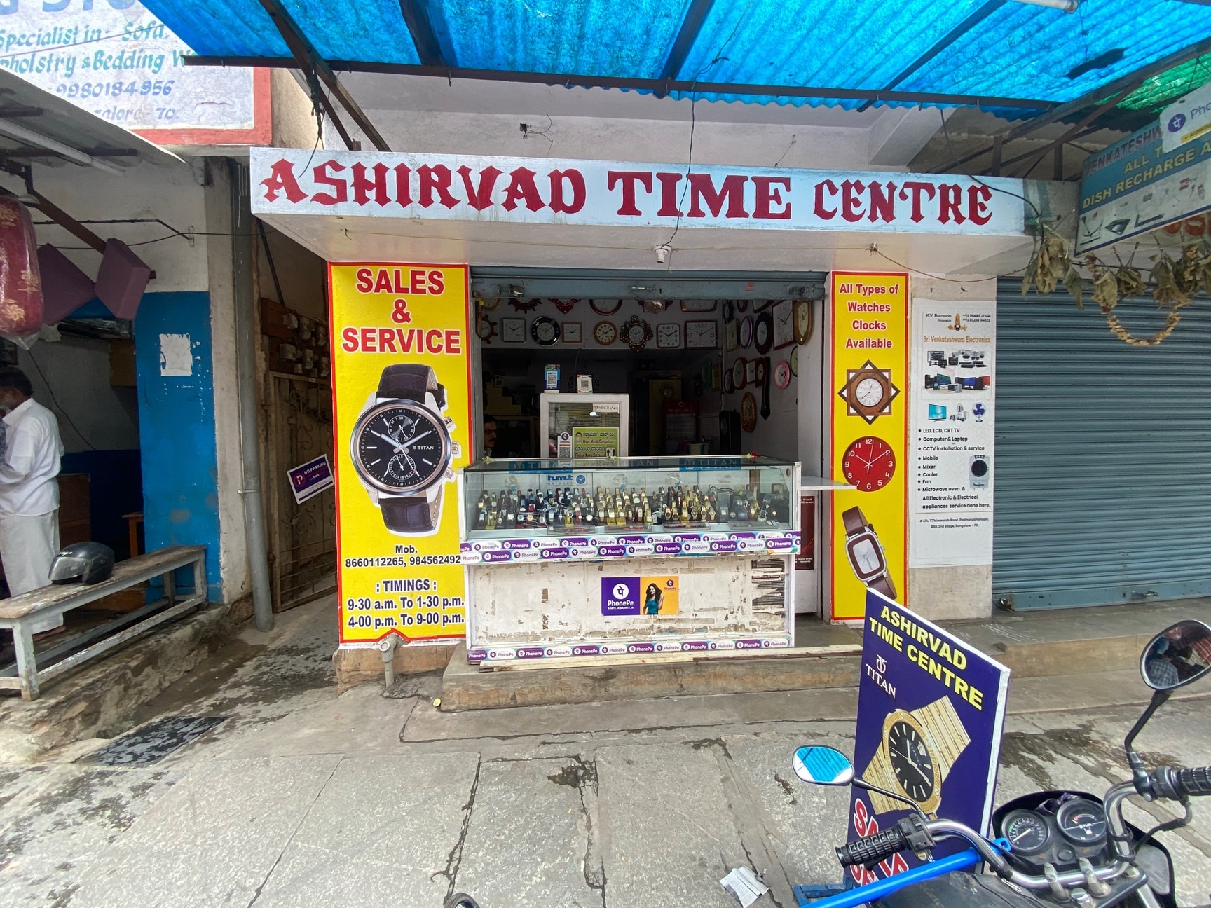 Watch repair shop near me now new arrivals