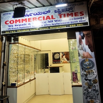 Richmond watch repair 2025