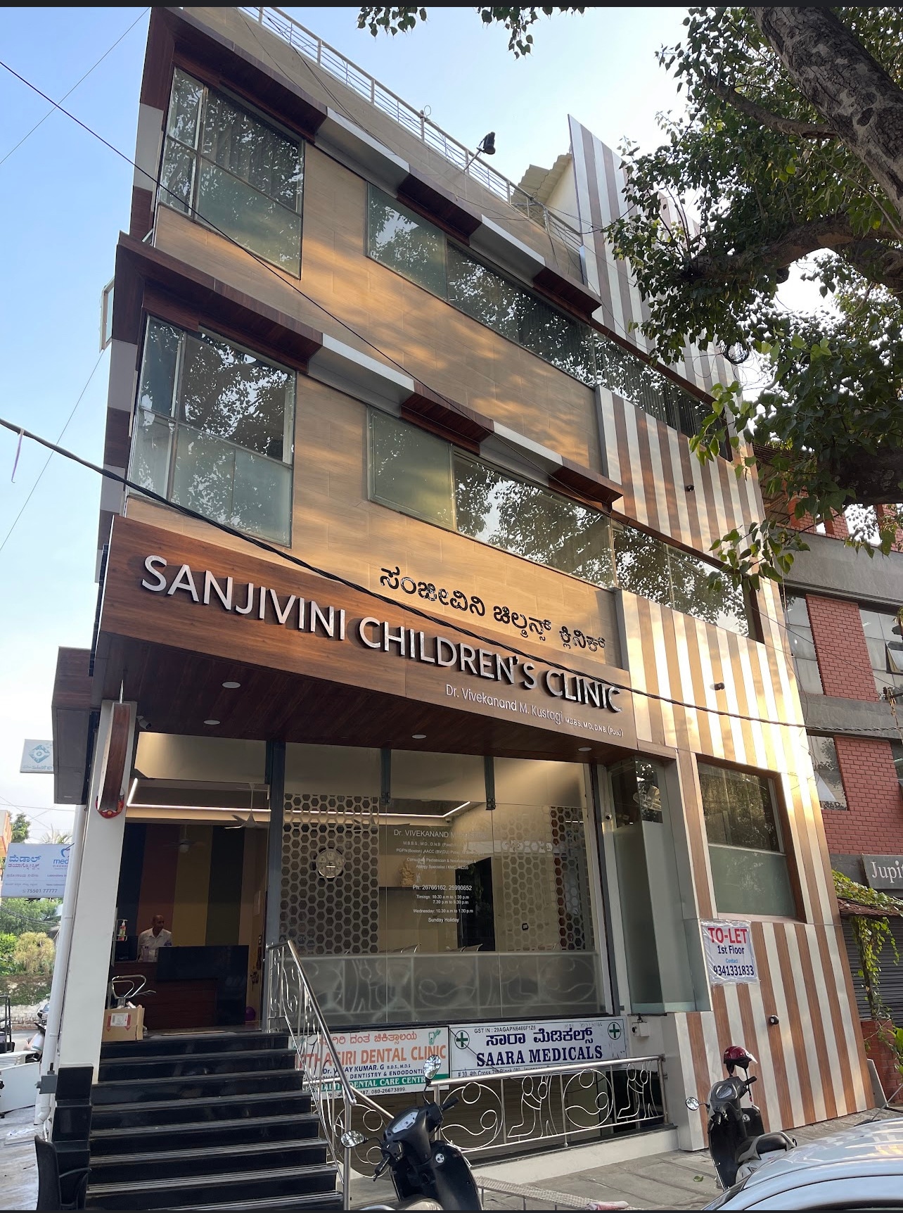 Lab view 17