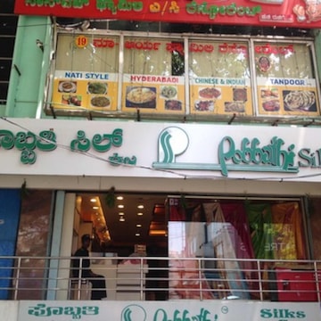 Top Kalanjali Saree Retailers in Bangalore Best Kalanjali Saree Retailers Justdial