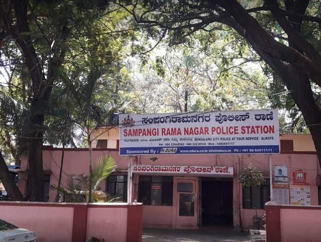 Discovering Sampangi Rama Nagar Metro Station: A Complete Guide
