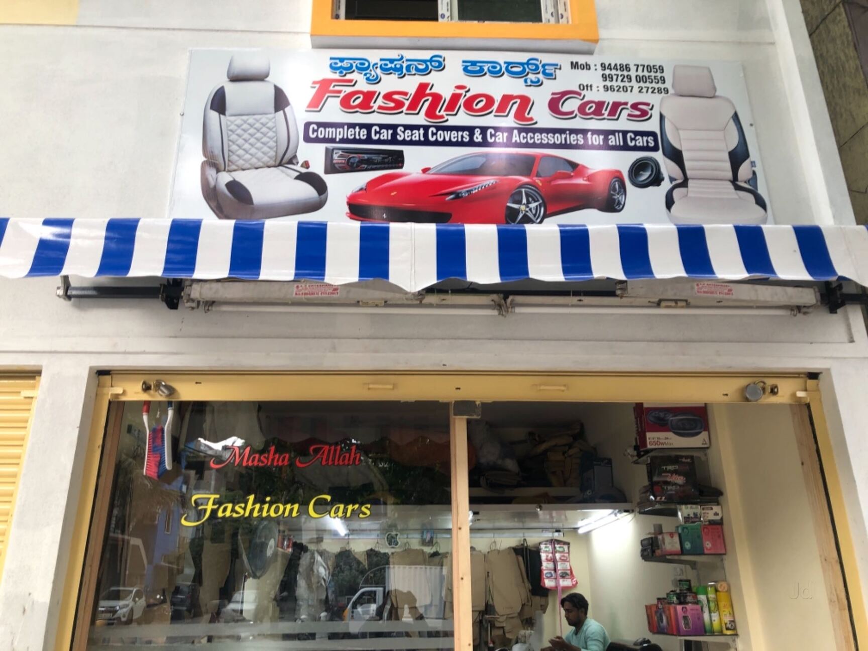 Fashion Cars in Jayanagar 9th Block,Bangalore Best Leather Car Seat